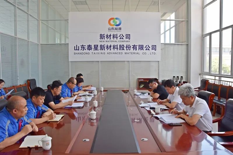 Li Qingwen je šel na taixing delnice za raziskave